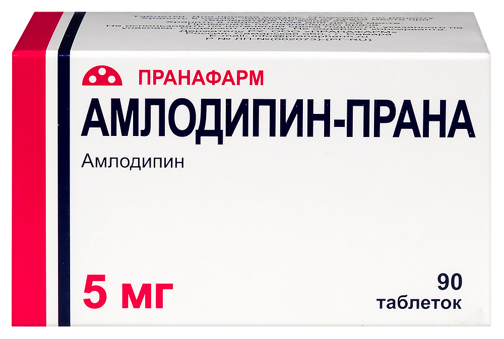 Изображение товара Амлодипин-прана 5 мг таблетки 90 шт для лечения гипертензии