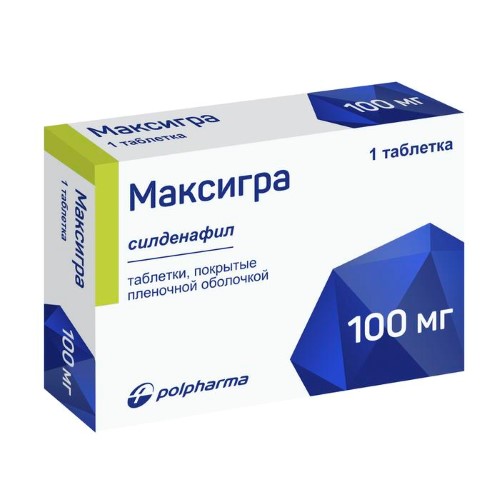 МАКСИГРА 0,1 N1 ТАБЛ П/О инструкция по применению
