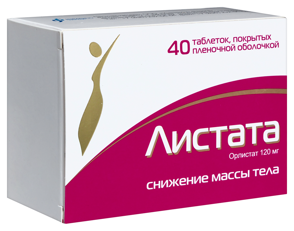 Листата Мини Цена