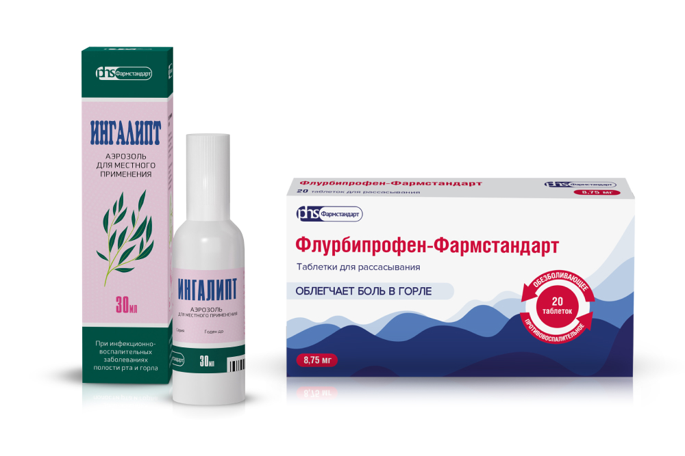 Изображение товара Набор при боли в горле: Ингалипт 30мл + Флурбипрофен-Фармстандарт со скидкой