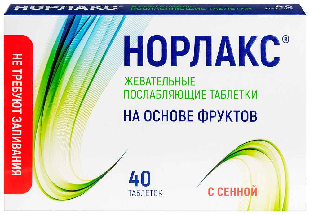 Изображение товара Норлакс жевательные таблетки 40 шт. для мягкого послабления кишечника
