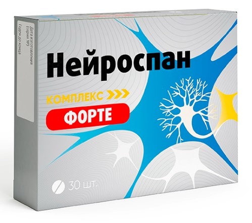 НЕЙРОСПАН ФОРТЕ КОМПЛЕКС N30 ТАБЛ П/О ПО 567МГ - цена 610.90 руб., купить в интернет аптеке в Воронеже НЕЙРОСПАН ФОРТЕ КОМПЛЕКС N30 ТАБЛ П/О ПО 567МГ, инструкция по применению