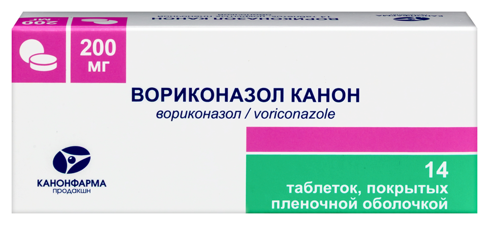 Изображение товара Вориконазол канон 200 мг таблетки 14 шт. для лечения и профилактики грибковых инфекций