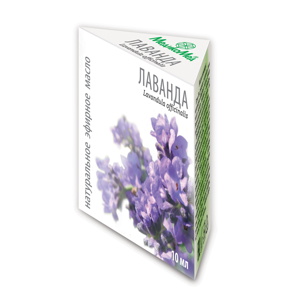 Изображение товара Эфирное масло лаванда 10 мл для ароматерапии и ухода за кожей