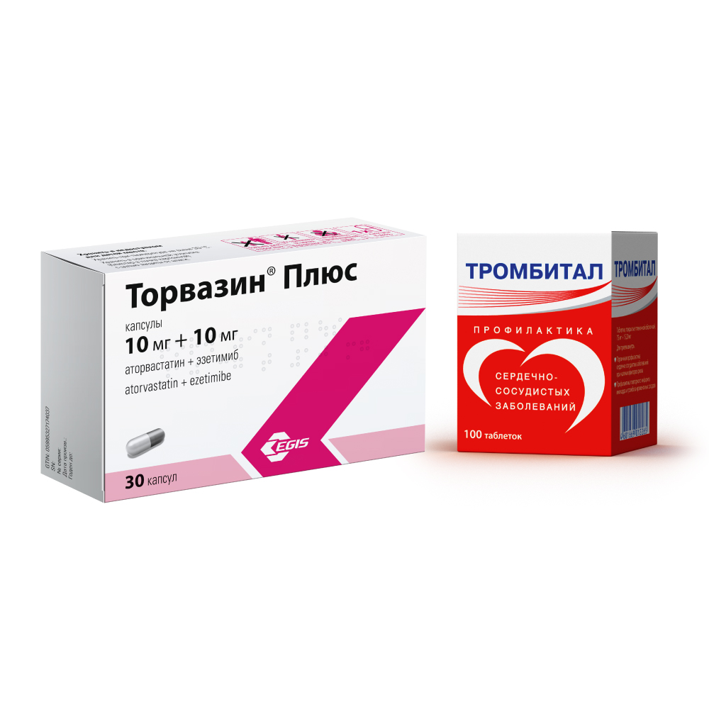 Изображение товара Набор ТОРВАЗИН ПЛЮС 0,01+0,01 N30 КАПС+ТРОМБИТАЛ 0,075+0,0152 N100 ТАБЛ П/ПЛЕН/ОБОЛОЧ по специальной цене Изображение товара Набор ТОРВАЗИН ПЛЮС 0,01+0,01 N30 КАПС+ТРОМБИТАЛ 0,075+0,0152 N100 ТАБЛ П/ПЛЕН/ОБОЛОЧ по специальной цене