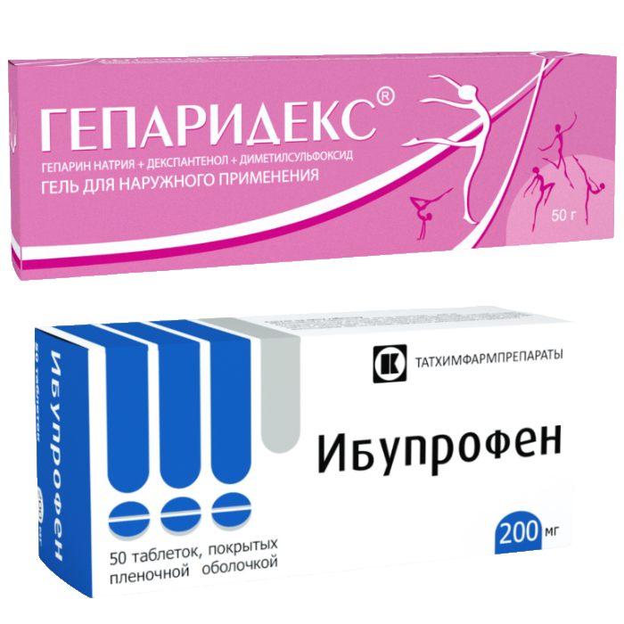 Изображение товара Набор Гепаридекс 50 г + Ибупрофен 200 мг №50
