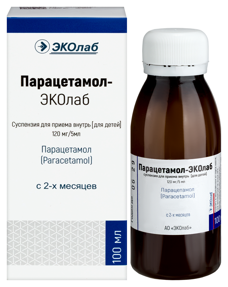 Изображение товара Парацетамол Эколаб суспензия для детей 0,12/5 мл 100 мл