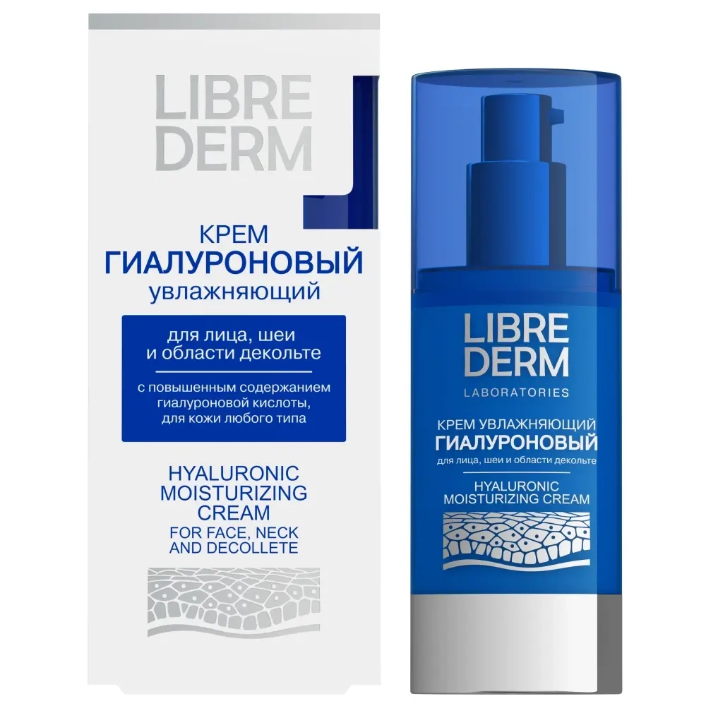 Изображение товара Librederm гиалуроновый увлажняющий крем для лица и декольте 50 мл Изображение товара Librederm гиалуроновый увлажняющий крем для лица и декольте 50 мл