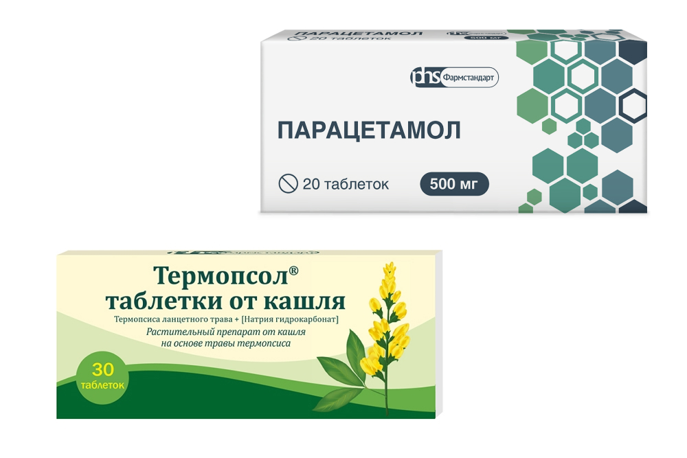Изображение товара Набор Парацетамол таб №20 + Термопсол таб №30 по выгодной цене Изображение товара Набор Парацетамол таб №20 + Термопсол таб №30 по выгодной цене