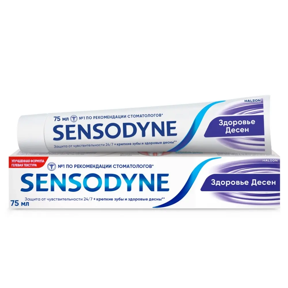 Sensodyne зубная паста здоровье десен 75 мл инструкция по применению