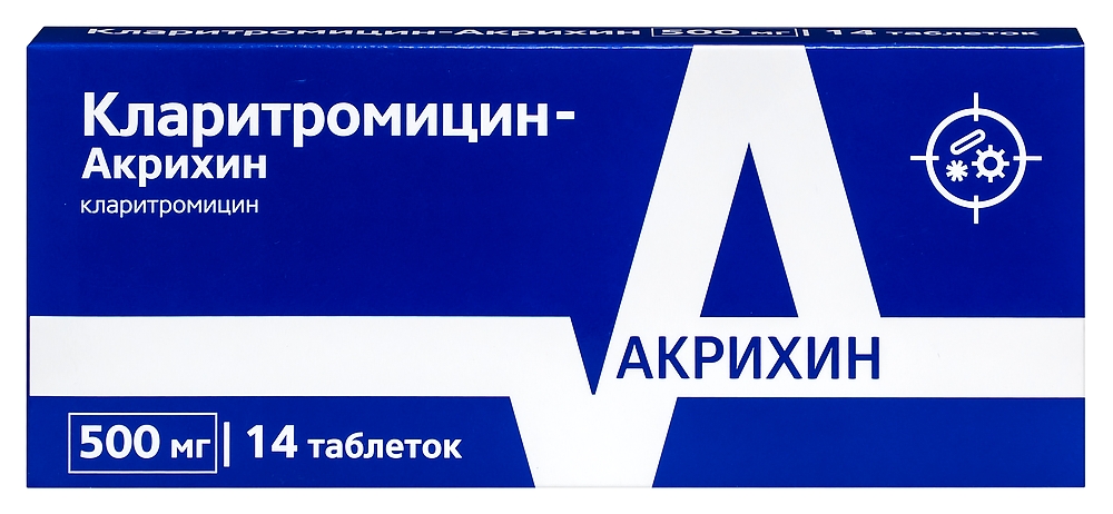 Изображение товара Кларитромицин-акрихин 500 мг таблетки покрытые оболочкой 14 шт