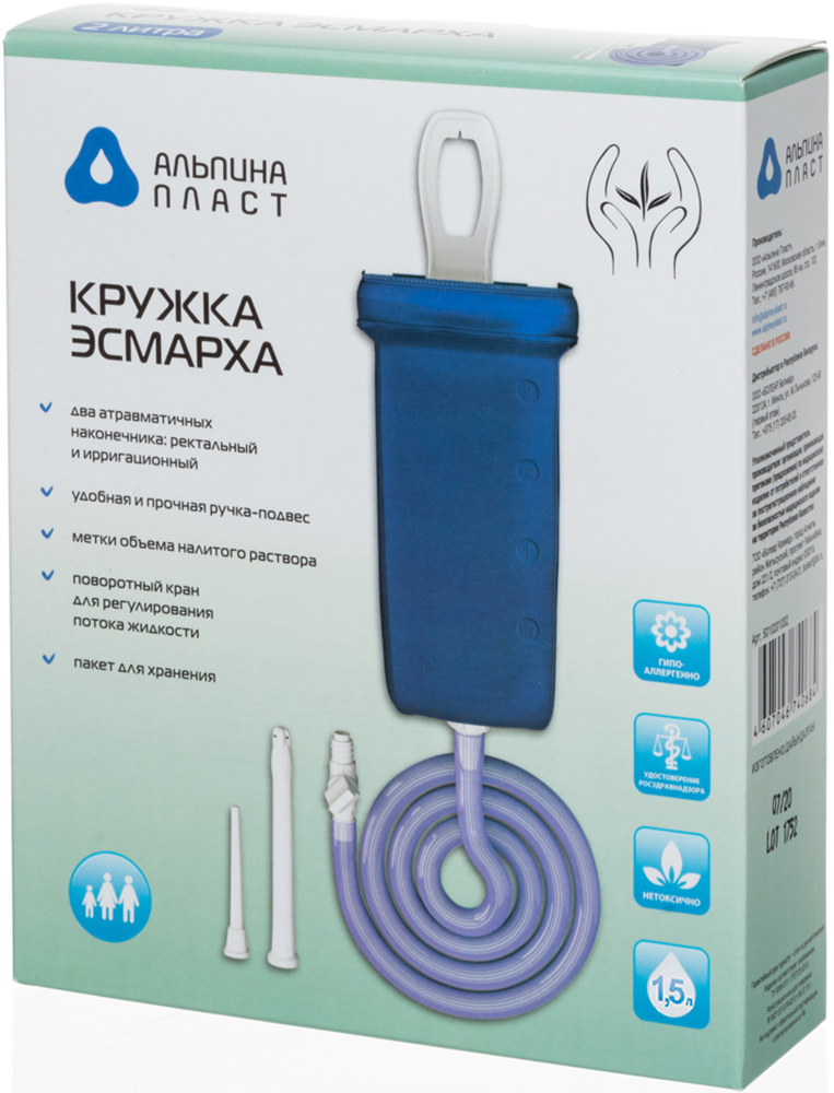 Изображение товара Кружка эсмарха кэ алюминиевая пластик 1,5 л для ирригации и медицинских процедур