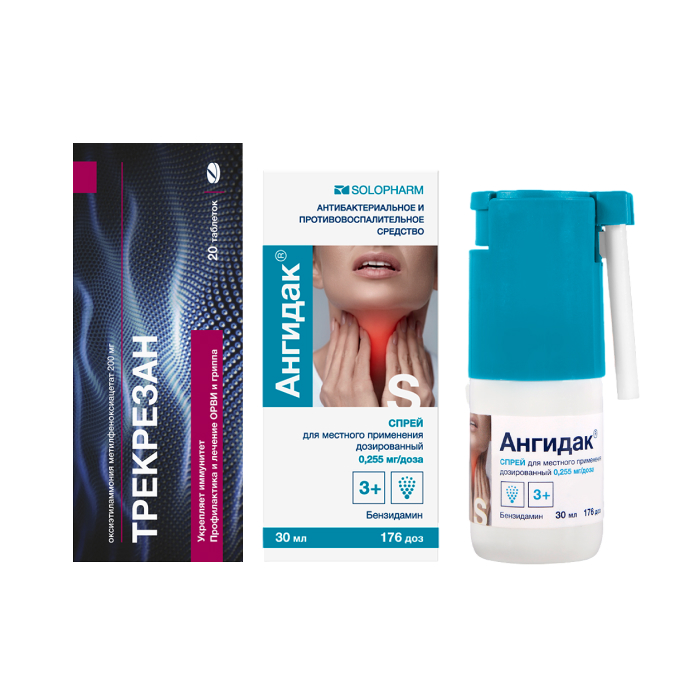 Изображение товара Набор Трекрезан табл. №20 при ОРВИ + Ангидак 30 мл спрей со скидкой