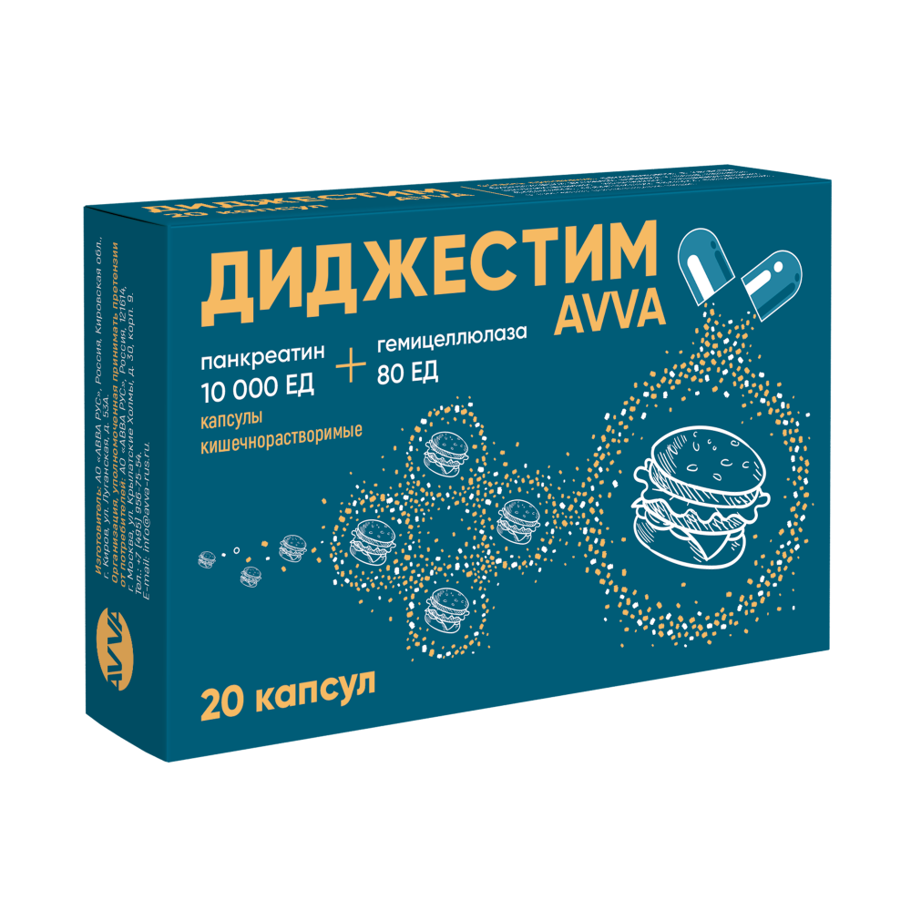 Изображение товара Диджестим avva 1000 ед+80 ЕД 20 шт. капсулы кишечнорастворимые массой 265 мг