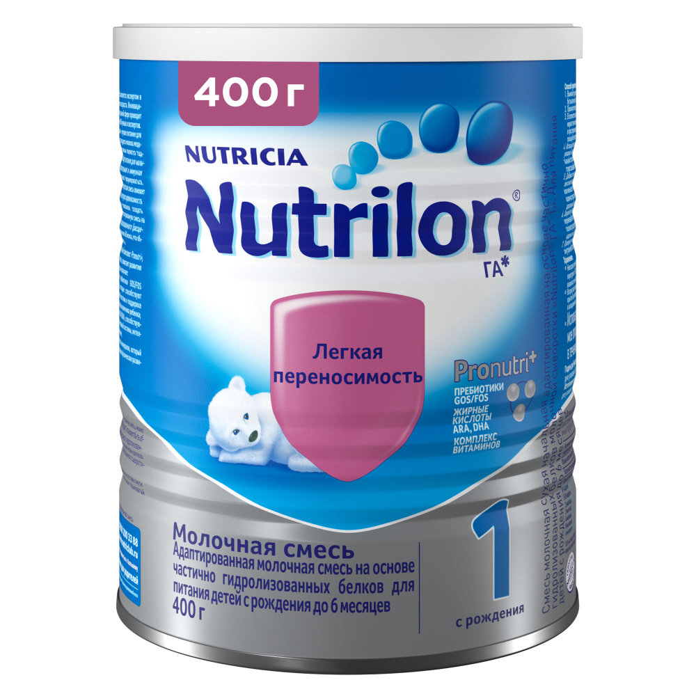 Изображение товара Nutrilon 1 га смесь молочная сухая детская 400 гр