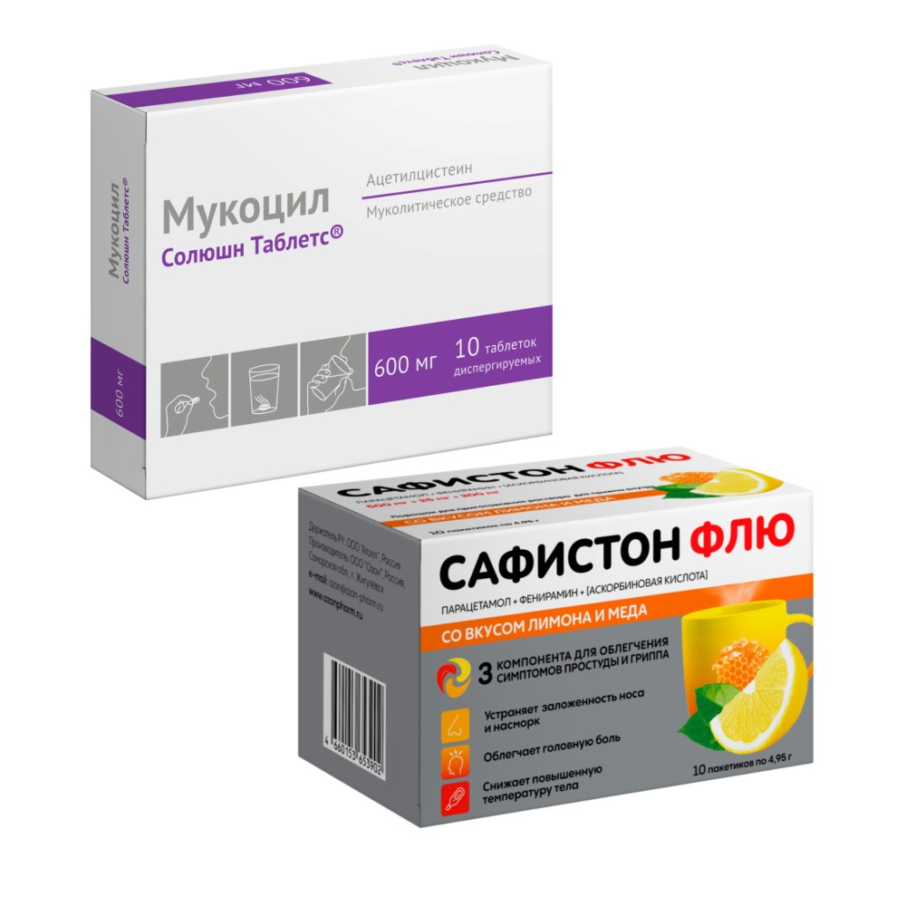 Изображение товара Набор со скидкой Мукоцил 600 мг 10 шт + Сафистон Флю со вкусом лимон и мед порошок при простуде Изображение товара Набор со скидкой Мукоцил 600 мг 10 шт + Сафистон Флю со вкусом лимон и мед порошок при простуде
