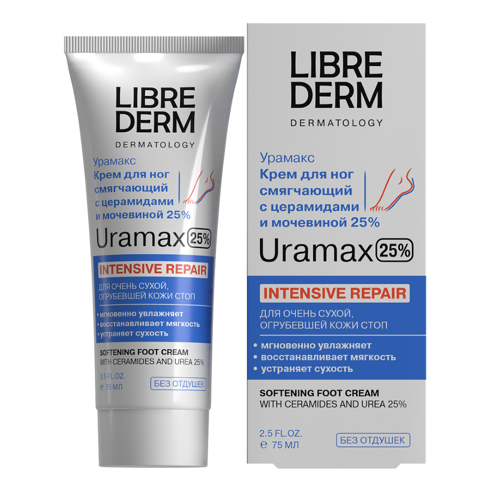 Изображение товара Крем для ног Librederm Uramax смягчающий с церамидами и мочевиной 75 мл