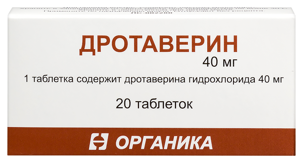 Изображение товара Дротаверин 40 мг 20 шт. таблетки