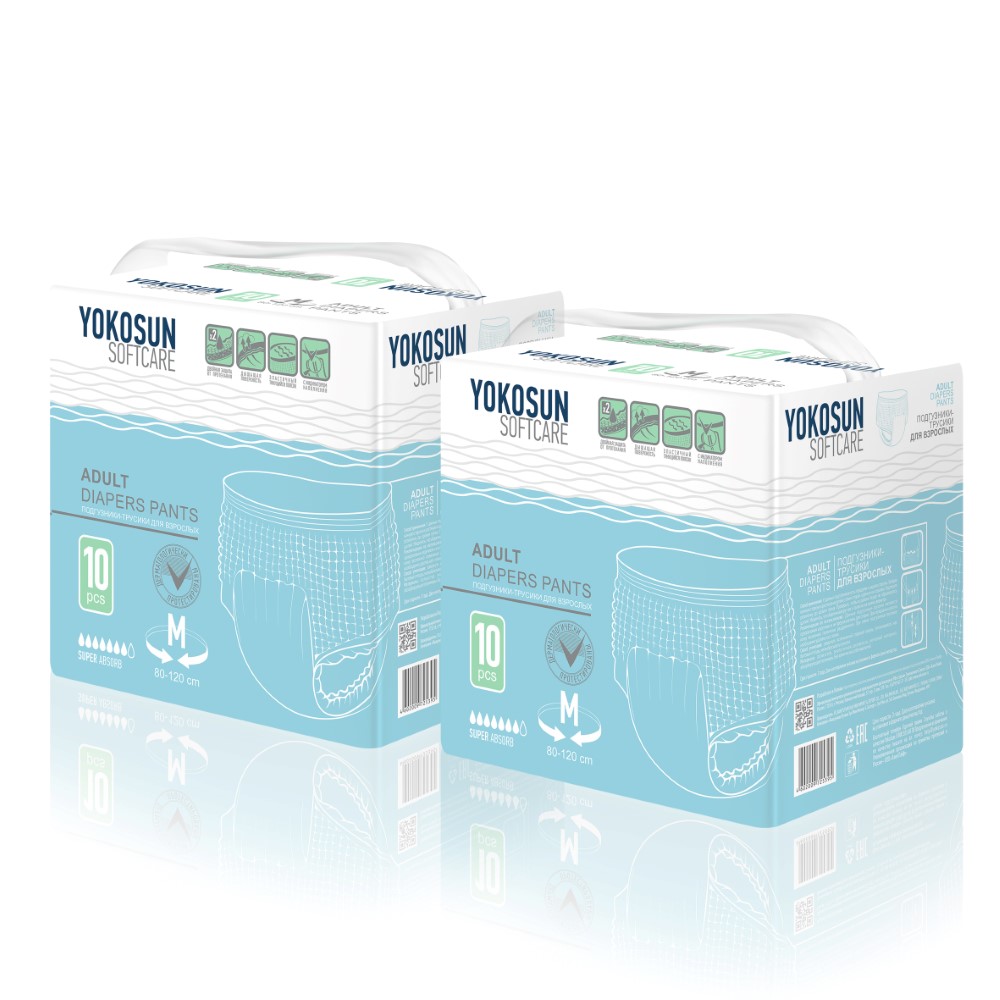 Изображение товара Набор YOKOSUN для взрослых: 2 упаковки Подгузники-трусы для взрослых размер M 10 шт.