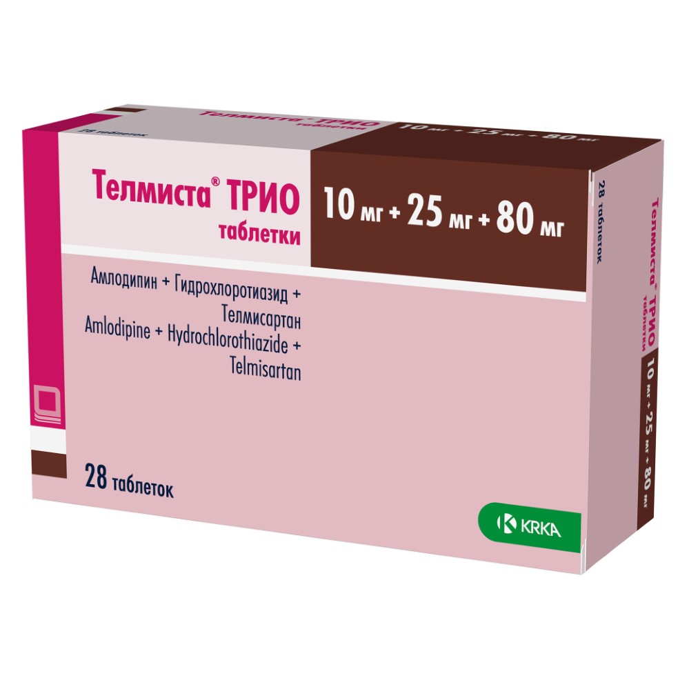 Изображение товара Телмиста ТРИО 10 мг + 25 мг + 80 мг 28 таблеток для гипертензии