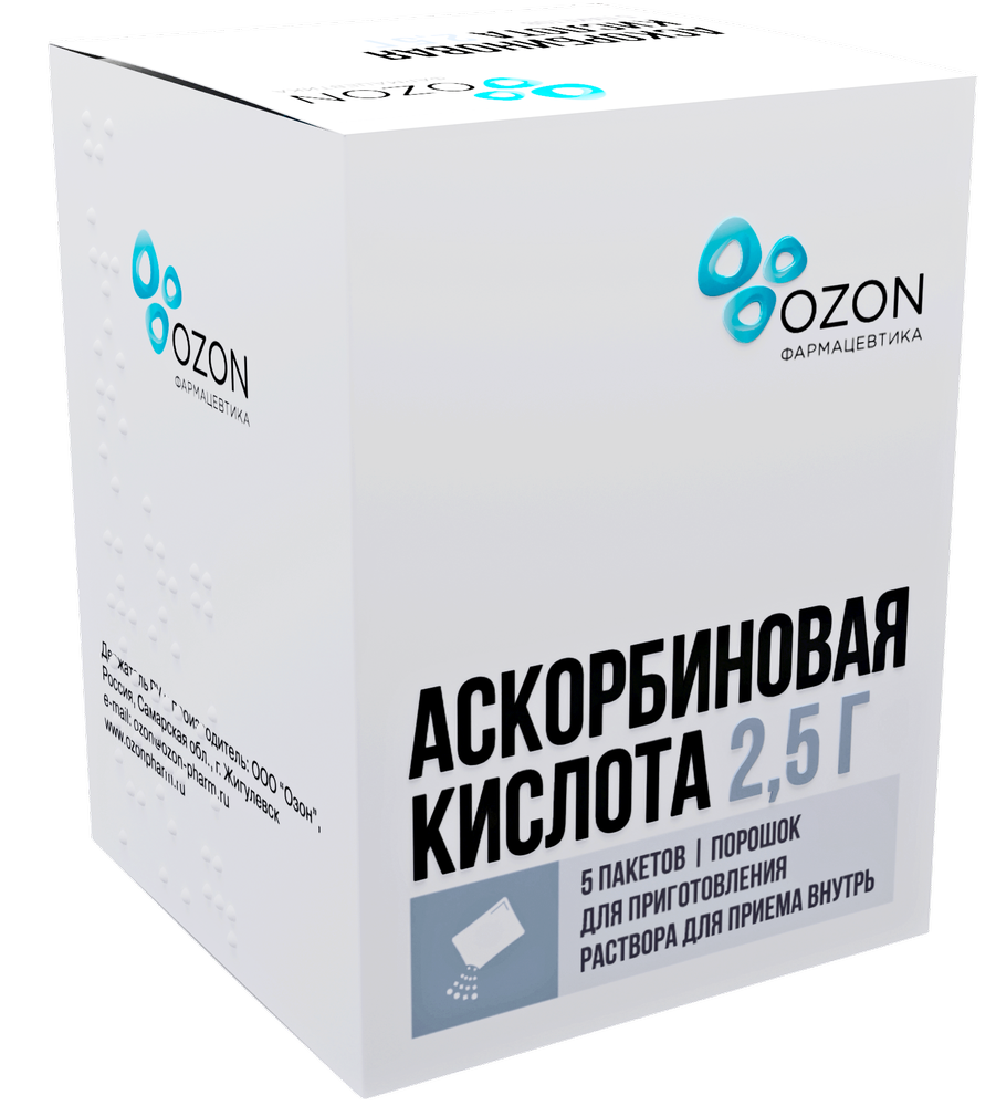 Аскорбиновая кислота 2,5 гр порошок для приготовления раствора для приема  внутрь пакет 5 шт. - цена 80 руб., купить в интернет аптеке в Москве  Аскорбиновая кислота 2,5 гр порошок для приготовления раствора