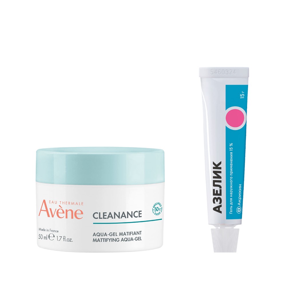 Изображение товара Набор AVENE CLEANANCE АКВА-ГЕЛЬ МАТИРУЮЩИЙ 50МЛ + АЗЕЛИК 15% 15,0 ГЕЛЬ