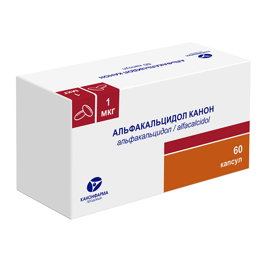 Изображение товара Альфакальцидол Канон 1 мкг 60 капсул для профилактики и лечения остеопороза