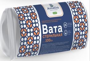 Изображение товара Вата хирургическая стерильная амелия 100 гр