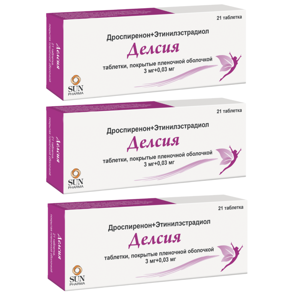 Изображение товара Набор из 3 уп Делсия 3 мг + 0,03 мг 21 шт. табл ППО