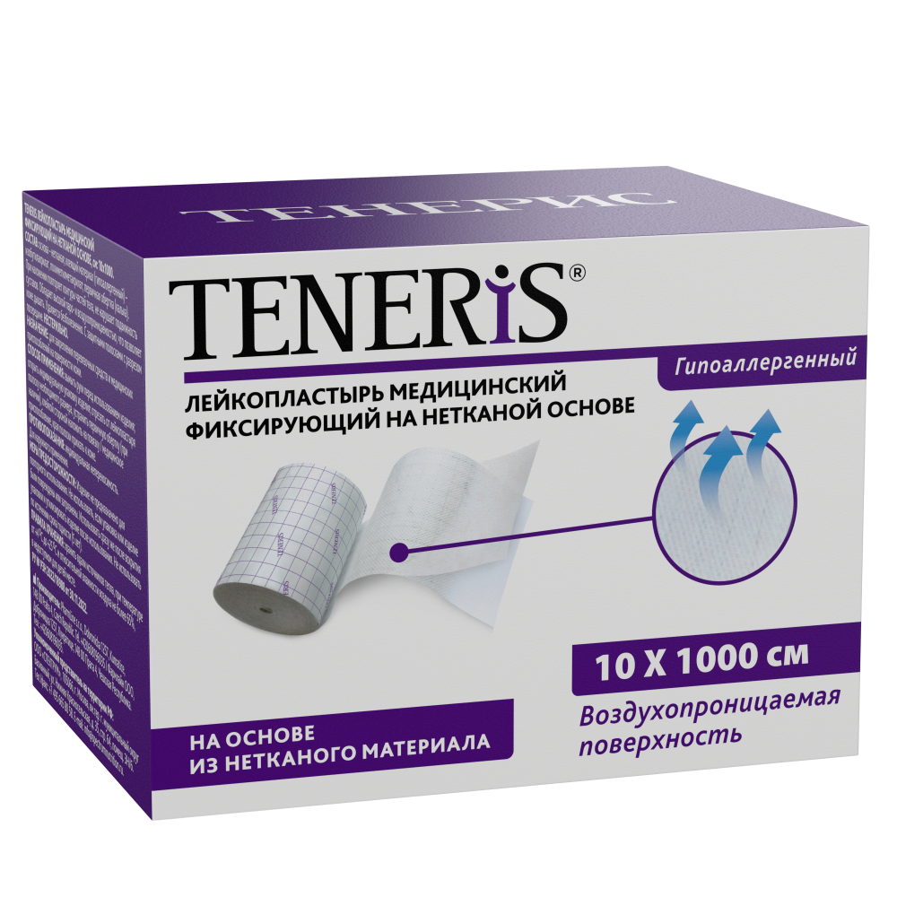 Изображение товара Лейкопластырь teneris медицинский фиксирующий на нетканой основе 10х1000 см