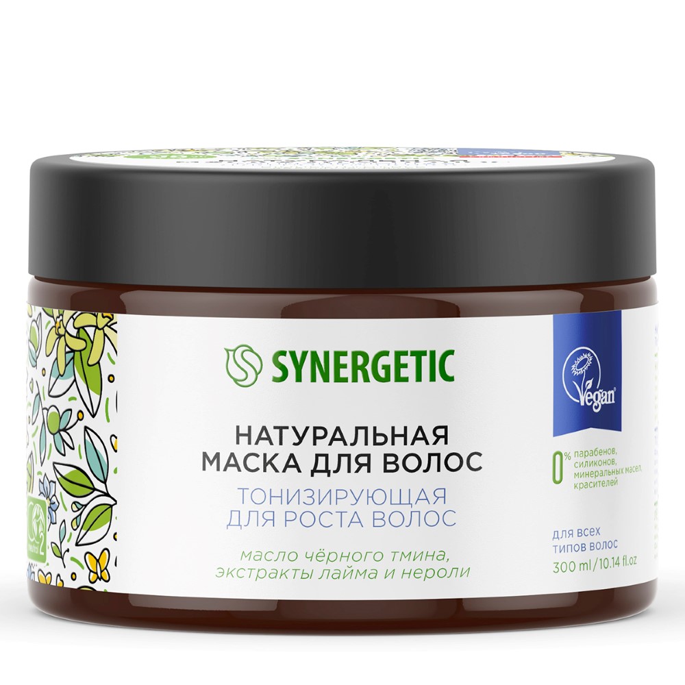 Synergetic маска натуральная тонизирующая для роста волос 300 мл