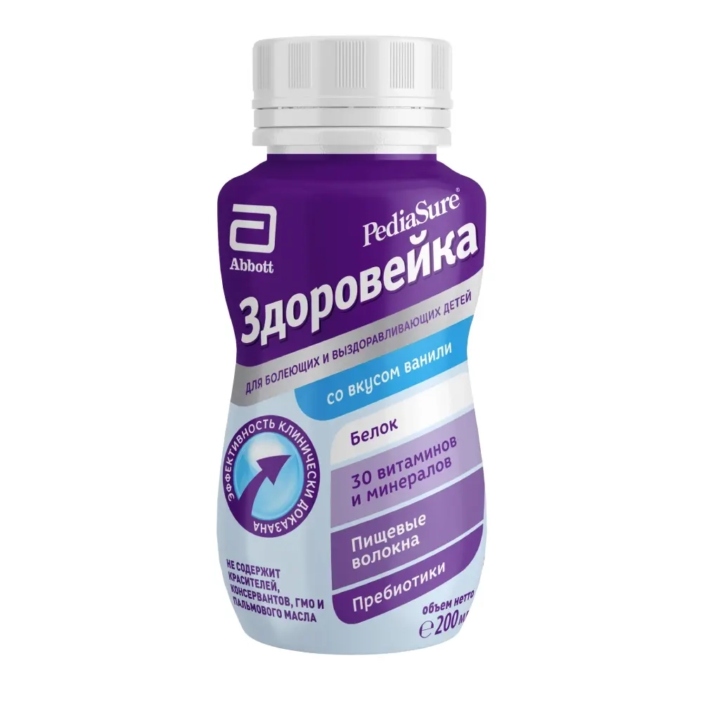 Pediasure здоровейка 1-10 лет 200 мл флакон/ваниль/ инструкция по применению