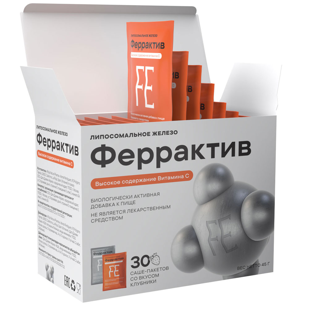Изображение товара Феррактив 30 пакетиков с клубничным вкусом - добавка для повышения железа и витаминов