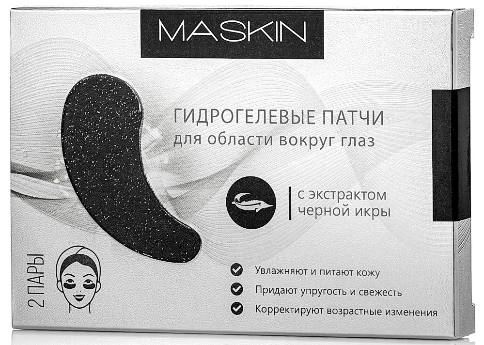 Изображение товара Maskin патчи гидрогелевые для области вокруг глаз с экстрактом черной икры 2 пары