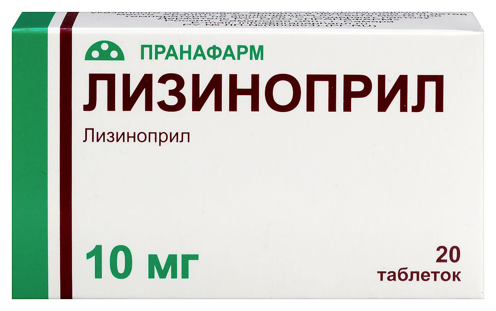 Изображение товара Лизиноприл 10 мг таблетки 20 шт для снижения давления и лечения сердечных заболеваний