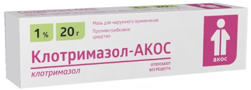 Изображение товара Клотримазол-акос 1% мазь для наружного применения 20 гр