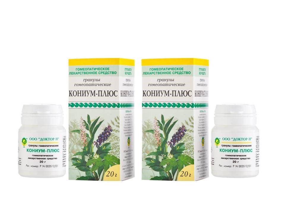 Изображение товара Набор "Помощь при мастопатии" - по специальной цене