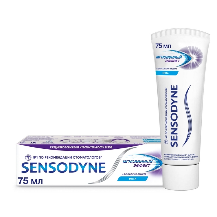 Изображение товара Sensodyne зубная паста мгновенный эффект 75 мл для чувствительных зубов