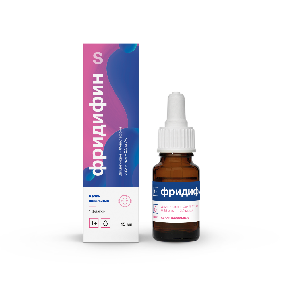 Изображение товара Фридифин 0,25 мг/мл + 2,5 мг/мл капли назальные 15 мл для взрослых и детей