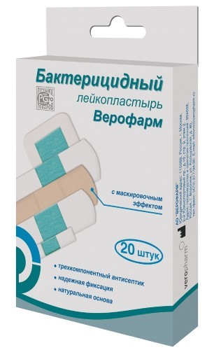Изображение товара Лейкопластырь бактерицидный верофарм набор баланс 20 шт./телесный/