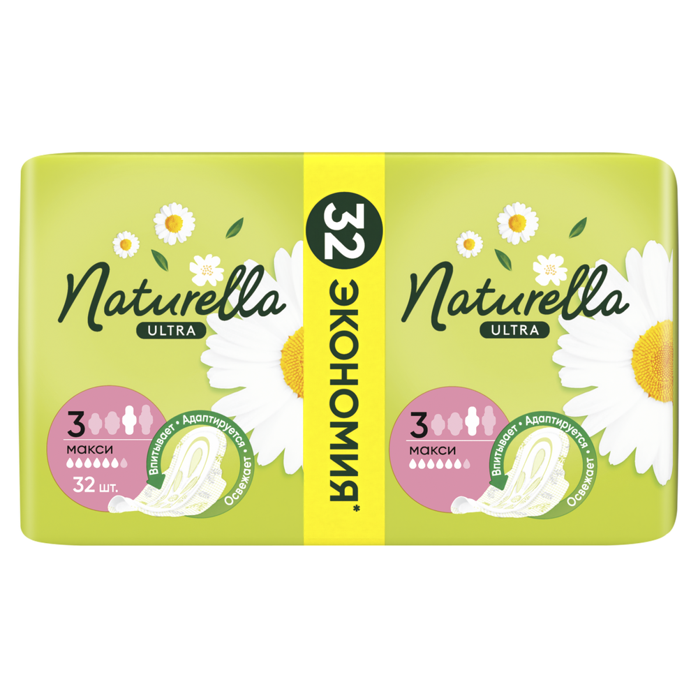 Naturella ultra maxi прокладки 32 шт.