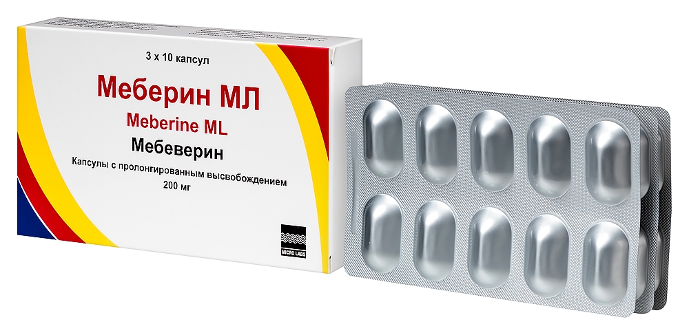 Капсулы мебеверин 200. Капсулы мебеверин 200