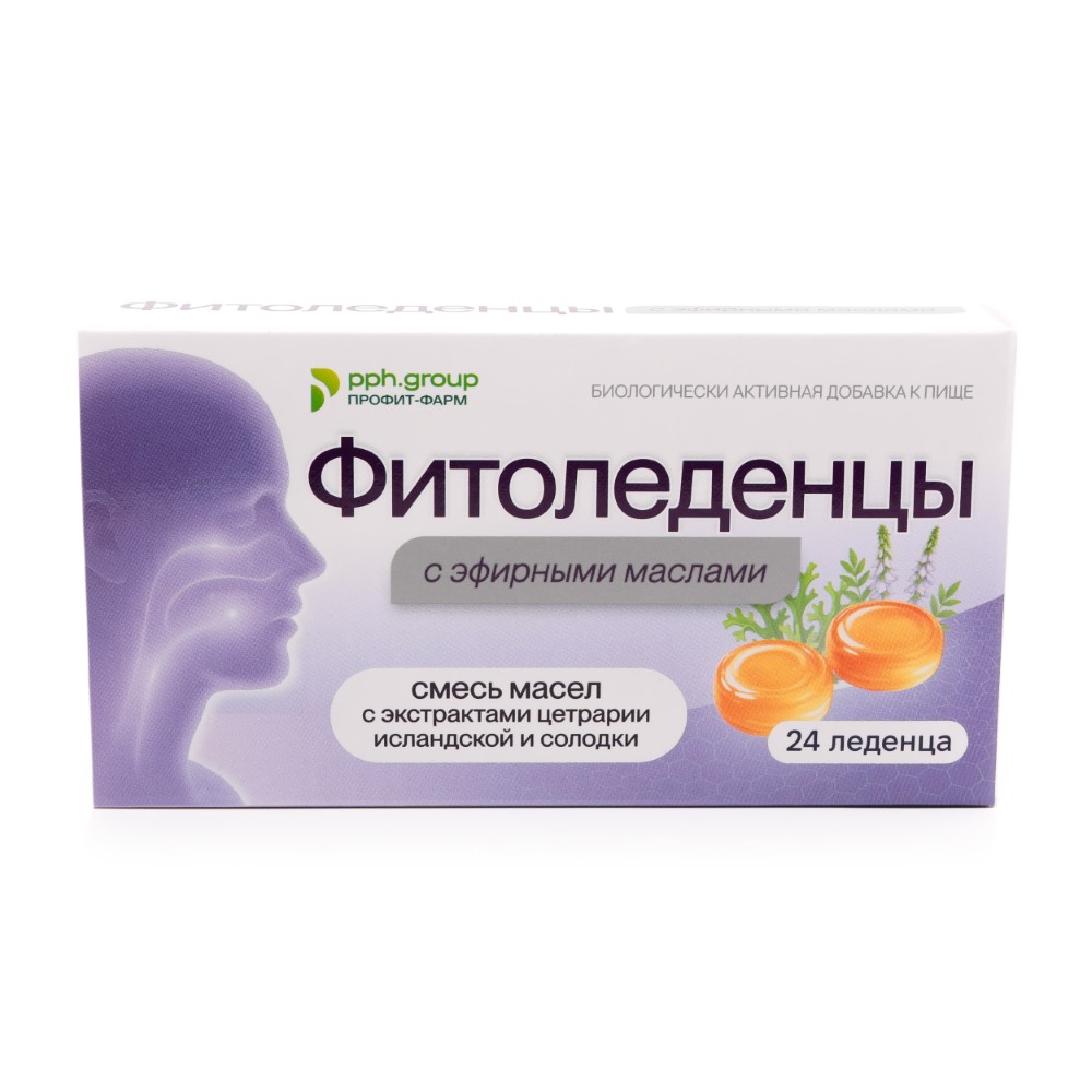 Изображение товара Набор: РАНКОФ РИНО ФЛАК СПРЕЙ НАЗАЛ + ФИТОЛЕДЕНЦЫ СМЕСЬ МАСЕЛ С ЭКСТРАКТАМИ ЦЕТРАРИИ ИСЛАНДСКОЙ И СОЛОДКИ