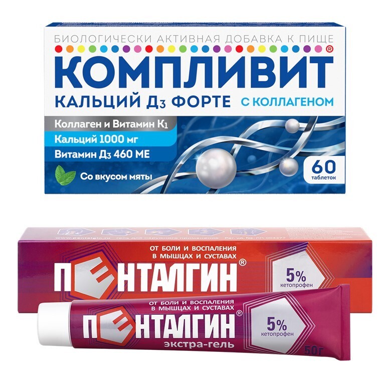 Изображение товара Набор Компливит Кальций Д3 Форте с коллагеном №60 + обезболивающее Пенталгин Экстра-гель 50г - со скидкой