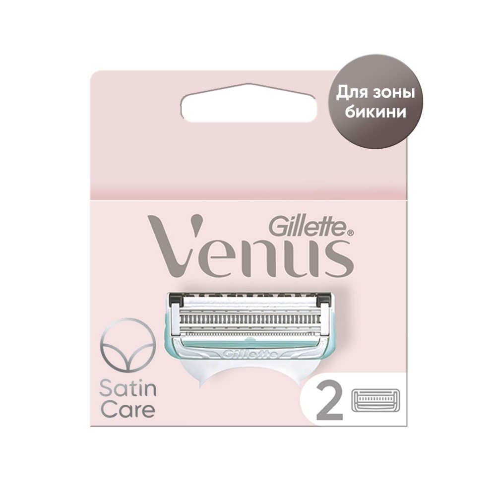 Изображение товара Gillette Venus Satin Care сменные кассеты для безопасных бритв 2 шт.