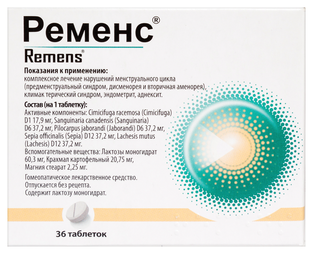 Ременс 36 шт. таблетки подъязычные гомеопатические - цена 702 руб., купить  в интернет аптеке в Соликамске Ременс 36 шт. таблетки подъязычные  гомеопатические, инструкция по применению