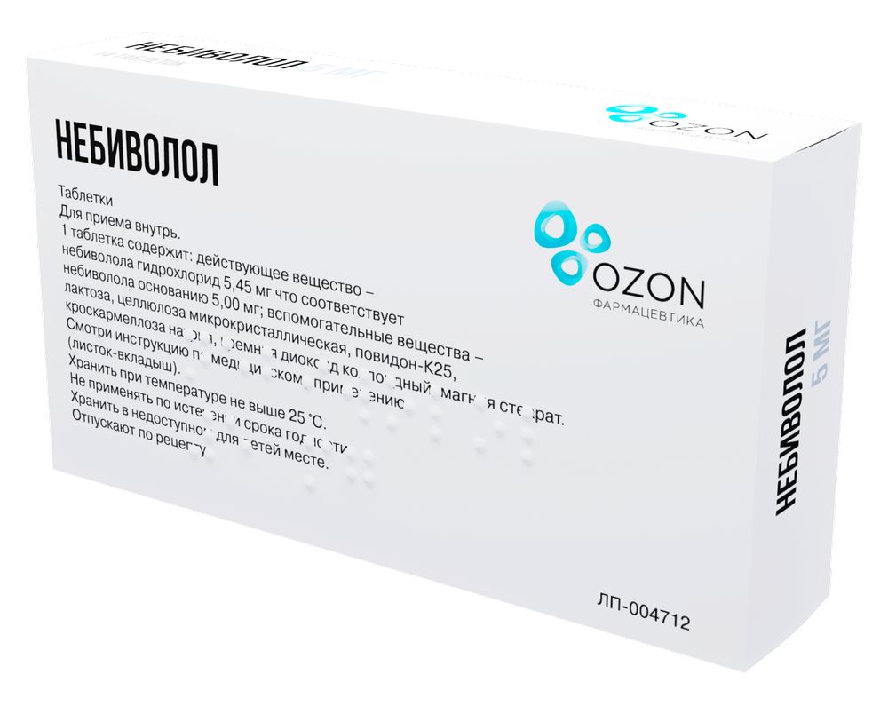 Небиволол 5 мг 14 шт. блистер таблетки - цена 309.40 руб., купить в  интернет аптеке в Сокольском Небиволол 5 мг 14 шт. блистер таблетки,  инструкция по применению