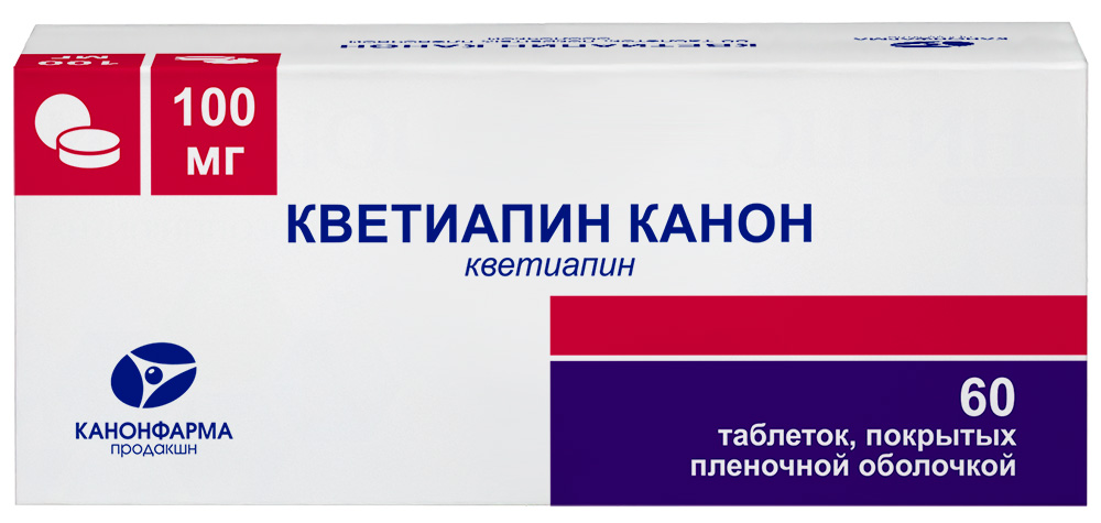 Изображение товара Кветиапин Канон 100 мг - таблетки для терапии шизофрении и биполярных расстройств Изображение товара Кветиапин Канон 100 мг - таблетки для терапии шизофрении и биполярных расстройств