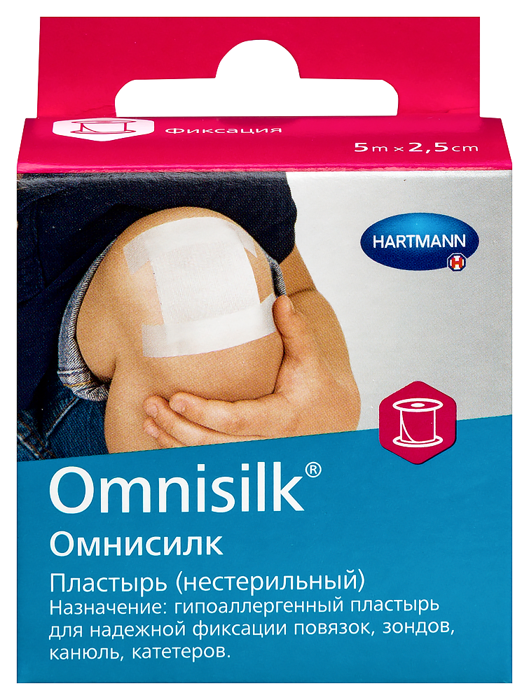 Изображение товара Медицинский гипоаллергенный пластырь omnisilk 2,5 смх5 м для фиксации повязок и канюль