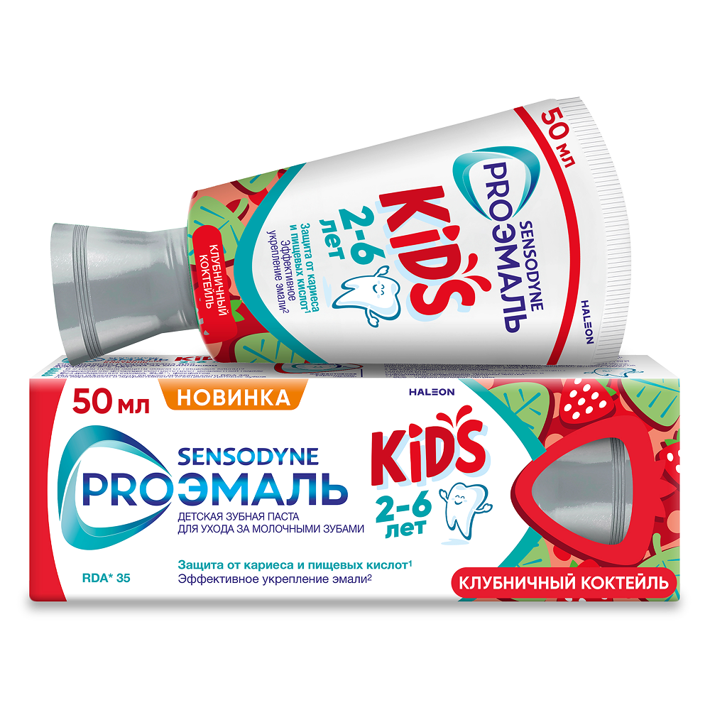 Изображение товара Детская зубная паста Sensodyne Proэмаль Kids с клубничным вкусом 50 мл